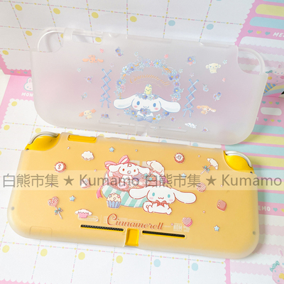 适用任天堂switchlite保护套一体式花朵玉桂狗吃货磨砂透明软壳女