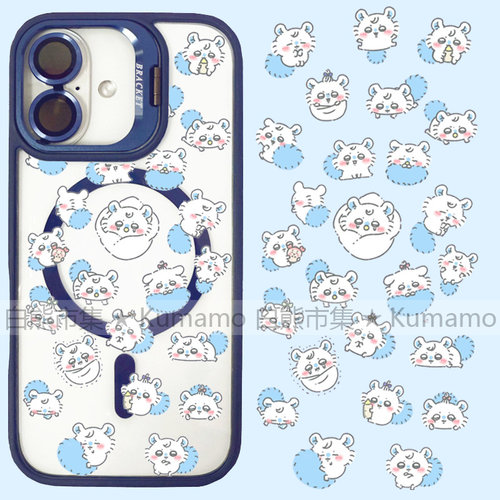 适用iphone17promax苹果16手机壳MagSafe磁吸15镜头支架14透明13吉伊卡哇18promax飞鼠卡通16e可爱17e保护套