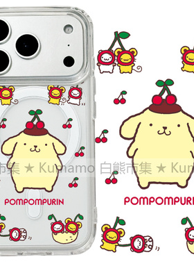 适用iphone17promax苹果17手机壳MagSafe磁吸15支架14透明13布丁狗16樱桃26ultra日系ins风卡通11保护套女16e