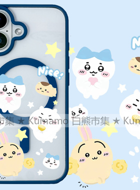 适用iphone17promax苹果16手机壳MagSafe磁吸15支架14透明13吉伊卡哇25ultra小八12乌萨奇16e保护套17/8plus