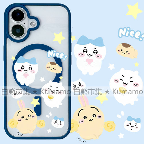 适用iphone17promax苹果16手机壳MagSafe磁吸15支架14透明13吉伊卡哇25ultra小八12乌萨奇16e保护套17/8plus