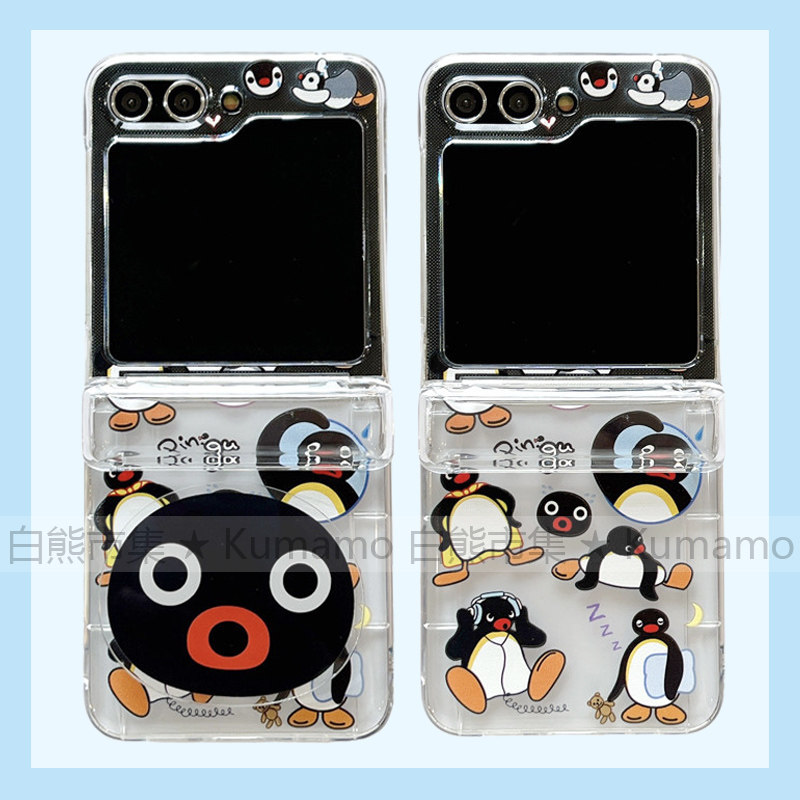 适用zflip6三星zflip5代手机壳zflip4上下折叠屏zflip3透明zflip7插卡多功能保护套可爱搞笑企鹅ins风卡通