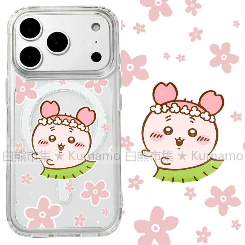 适用iphone18promax苹果18手机壳MagSafe磁吸18pro支架17promax透明17古本屋16樱花15古本14三星16e保护套17e