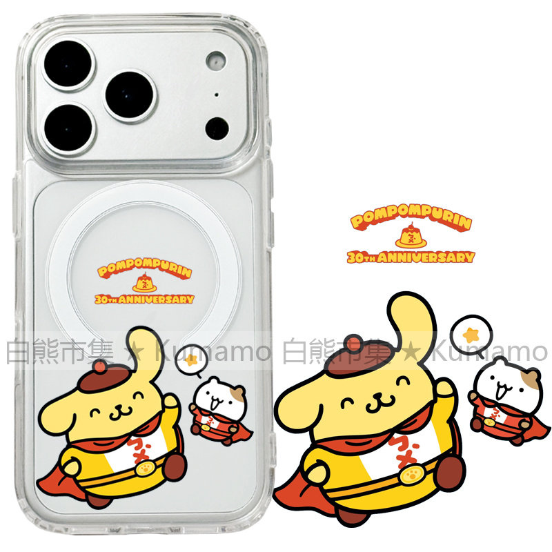 适用iphone17promax苹果17手机壳MagSafe磁吸16支架15透明14布丁狗13超人12日系26ultra卡通仓鼠16e保护套17e