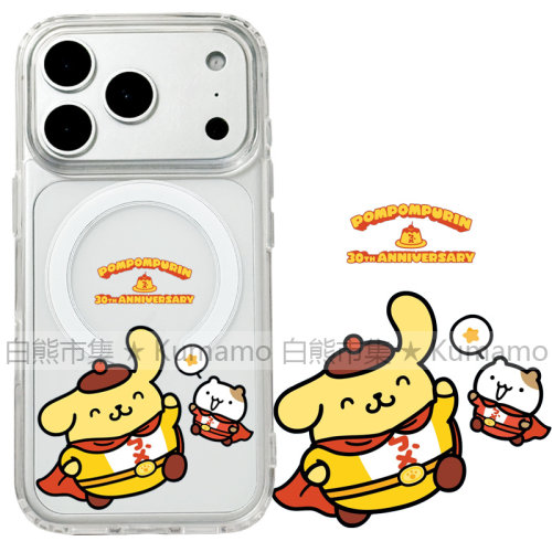 适用iphone17promax苹果17手机壳MagSafe磁吸16支架15透明14布丁狗13超人12日系26ultra卡通仓鼠16e保护套17e