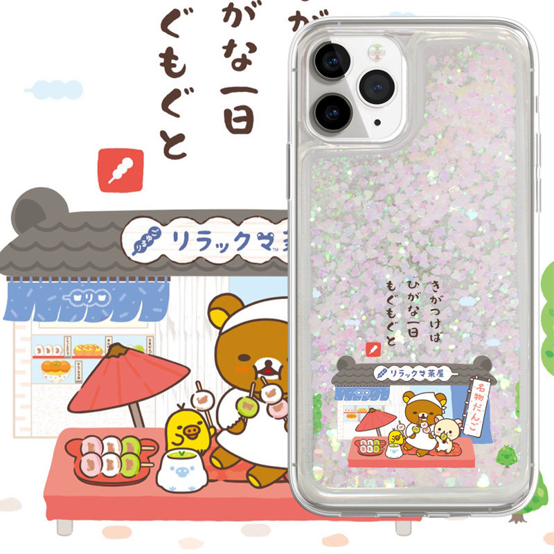 流沙软壳小众苹果卡通iphone14