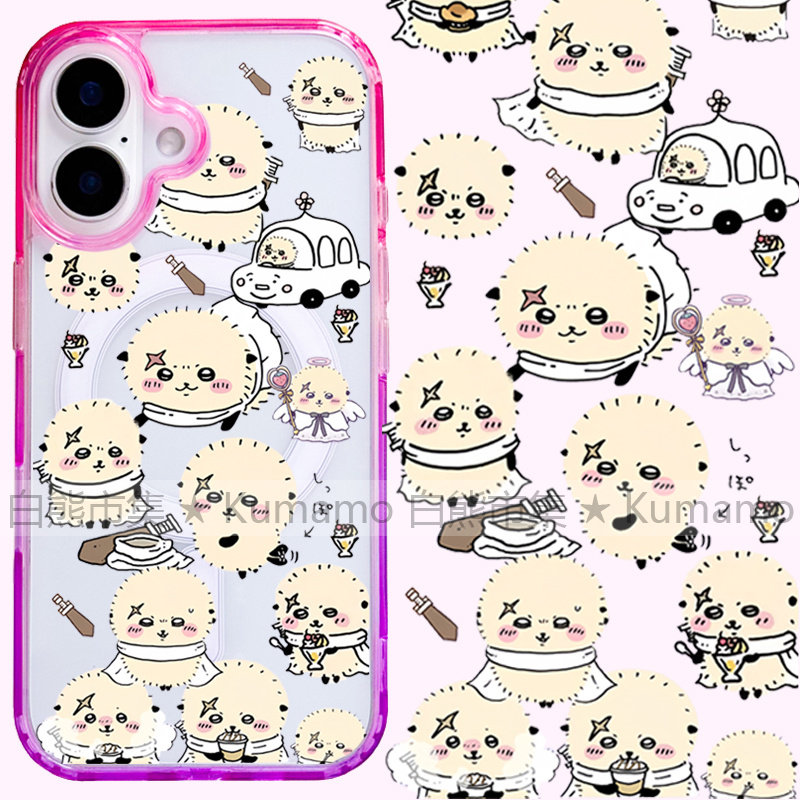 适用iphone17promax苹果17手机壳MagSafe磁吸16渐变15撞色14透明16e保护套华为三星s25ultra吉伊卡哇海獭卡通