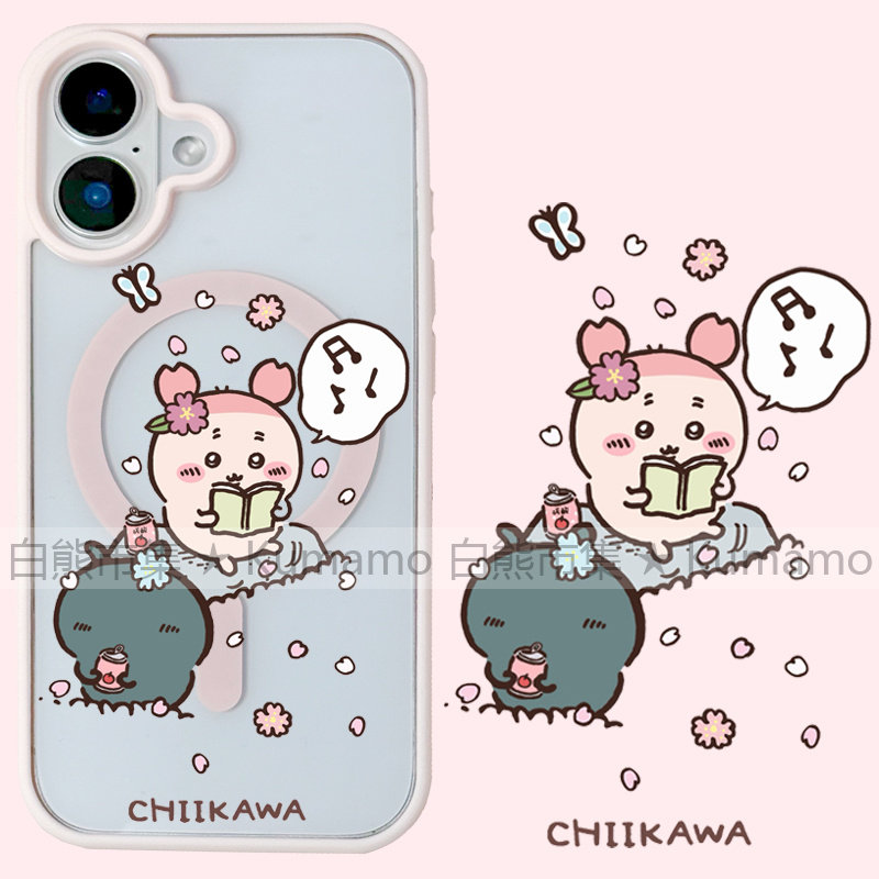 适用iphone17promax苹果16手机壳MagSafe磁吸15支架14透明13吉伊卡哇17卡通18promax可爱17古本16e保护套18