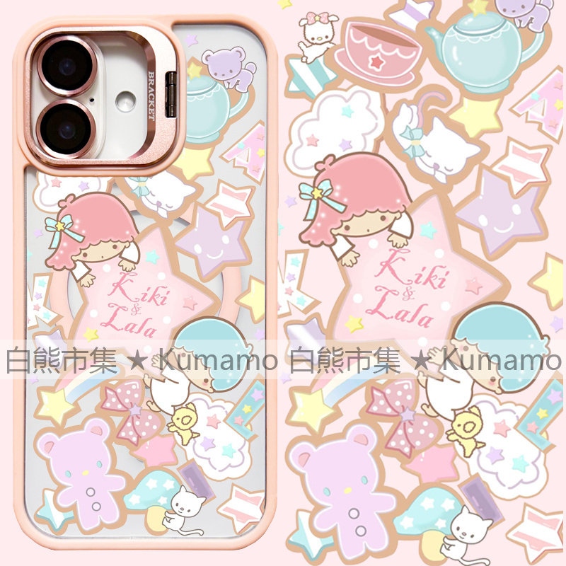 适用iphone17promax苹果17手机壳MagSafe磁吸16镜头支架15透明14双子星卡通25ultra木马16e星星13保护套女12