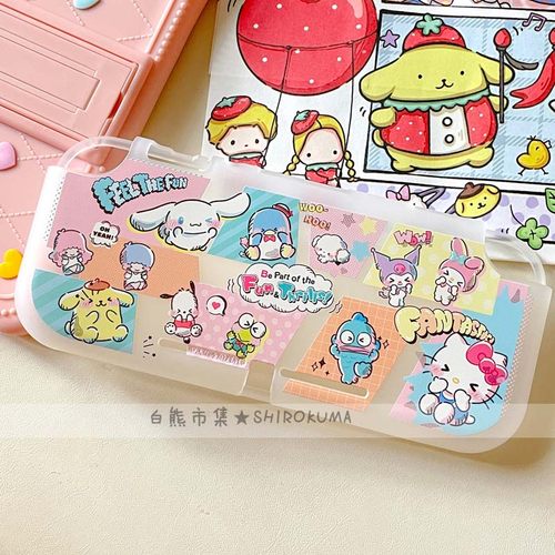 任天堂switchlite保护套