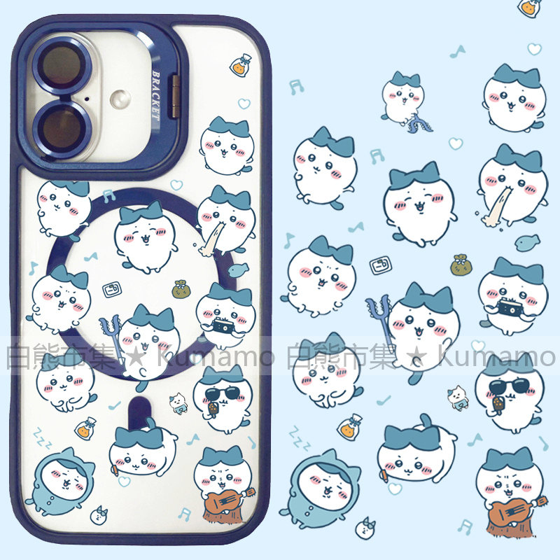 适用iphone17promax苹果17手机壳MagSafe磁吸16镜头支架15透明14吉伊卡哇25ultra日系小八13卡通16e保护套12