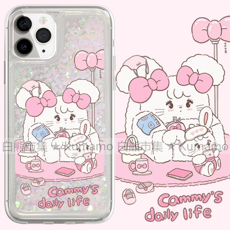 适用iphone17promax手机壳15苹果16三星25ultra小米流沙oppovivo透明14保护套13兔子mikko少女16e卡通17可爱