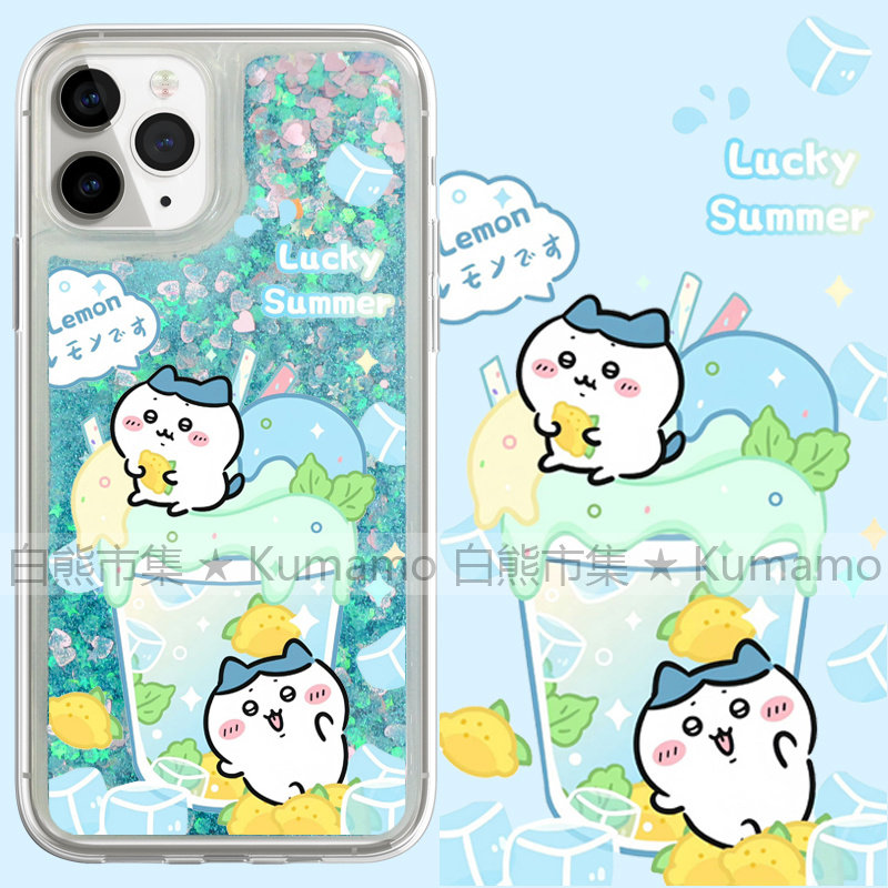 适用iphone16promax手机壳15苹果16三星25ultra小米流沙oppovivo透明保护套柠檬饮料吉伊卡哇卡通可爱小八16e
