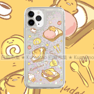 适用iphone17promax手机壳15苹果16三星24ultra小米13华为oppovivo保护套软14流沙17蛋黄哥鸡蛋吐司卡通日系