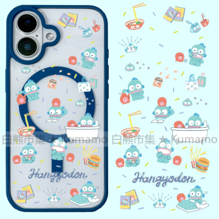 适用iphone17promax苹果17手机壳MagSafe磁吸15支架14透明13人鱼汉顿25ultra丑鱼12章鱼16吃货16e拉面保护套