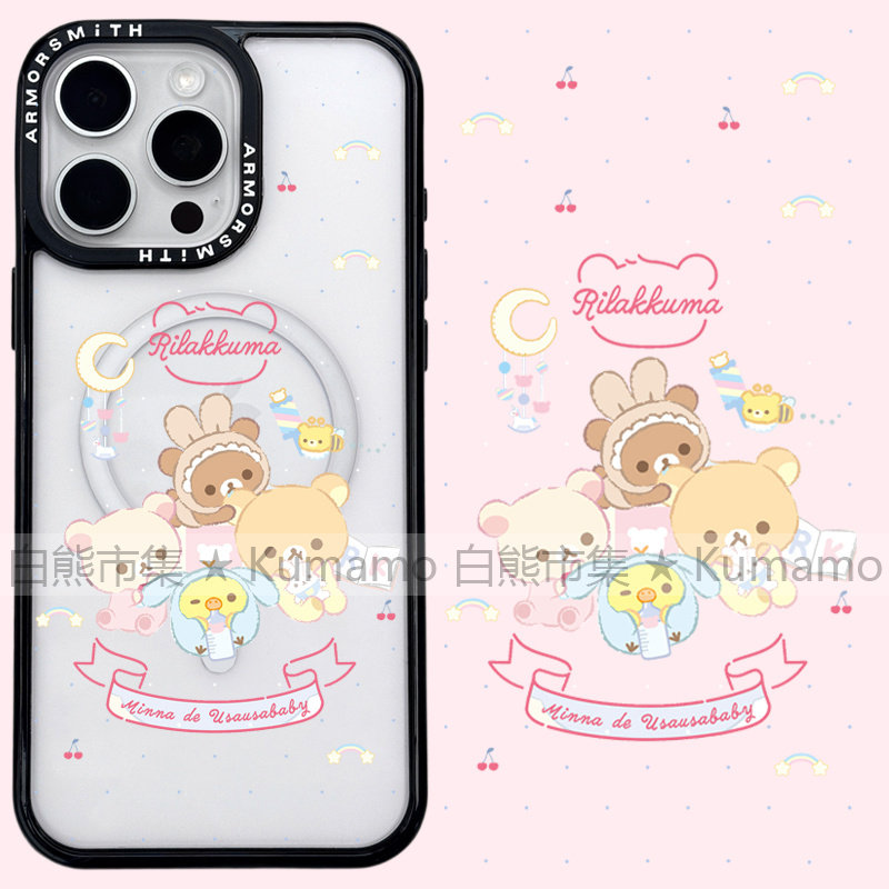 适用iphone16promax苹果16手机壳MagSafe磁吸15支架14拉拉熊13轻松熊12潮牌11卡通可爱ins无线充电保护套16e