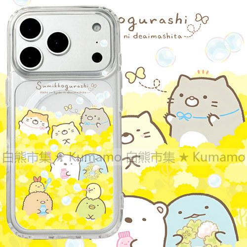 适用iphone17promax苹果17手机壳MagSafe磁吸18支架18pro透明15吹泡泡16墙角生物18promax花朵16e保护套17e