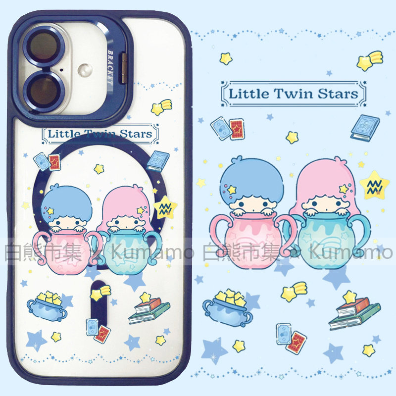 适用iphone17promax苹果16手机壳MagSafe磁吸15镜头支架14透明13双子星25ultra星座12卡通16e少女17保护套,3C数码配件,手机保护套/壳,淘宝优惠券,粉丝福利购,淘宝优惠卷