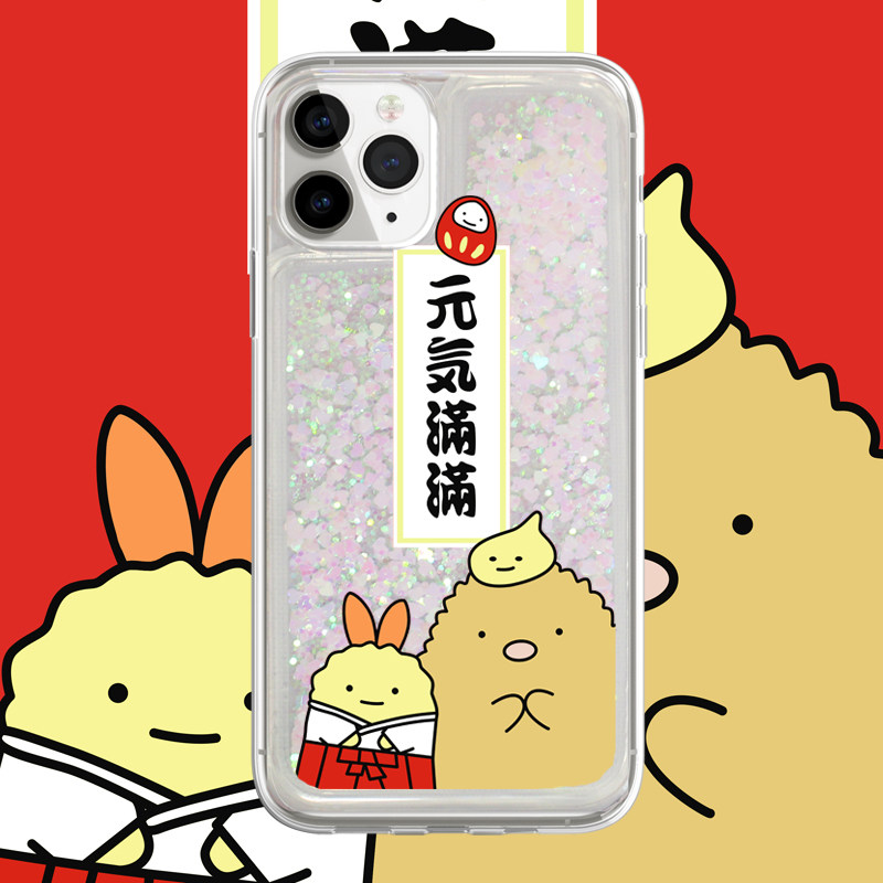 iphone15promax手机壳