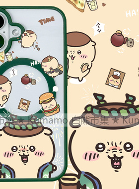 适用iphone17promax苹果16手机壳MagSafe磁吸15支架14透明13吉伊卡哇25ultra栗子馒头17保护套7/8plus/12/16e