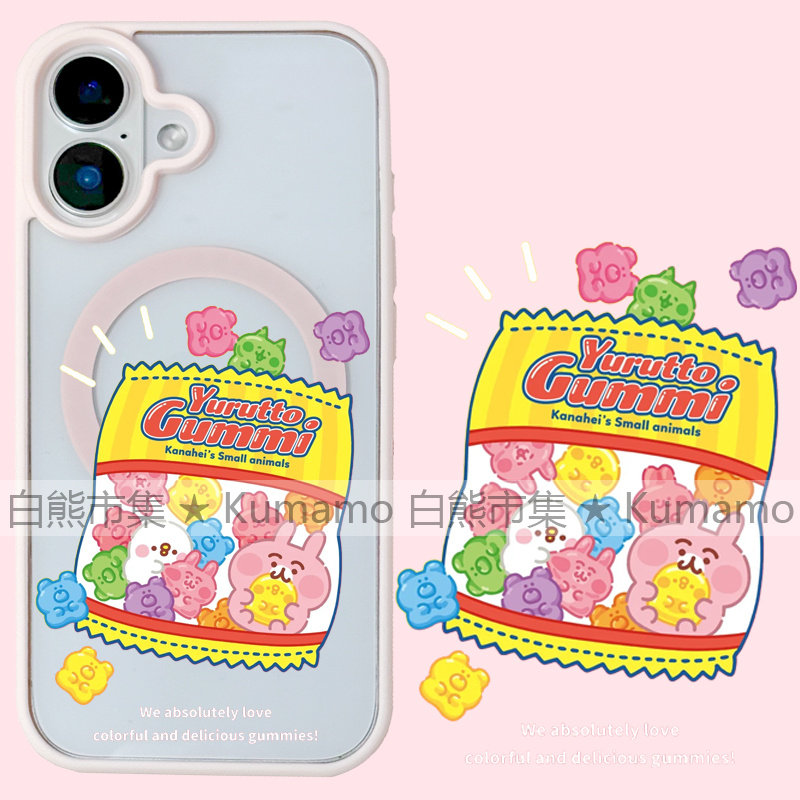 适用iphone17promax苹果16手机壳MagSafe磁吸15支架14透明13卡娜赫拉25ultra软糖12韩风17保护套16e女7/8plus
