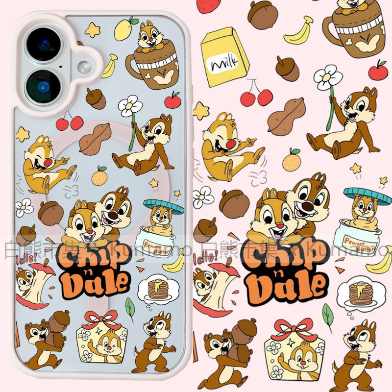 适用iphone17promax苹果17手机壳MagSafe磁吸