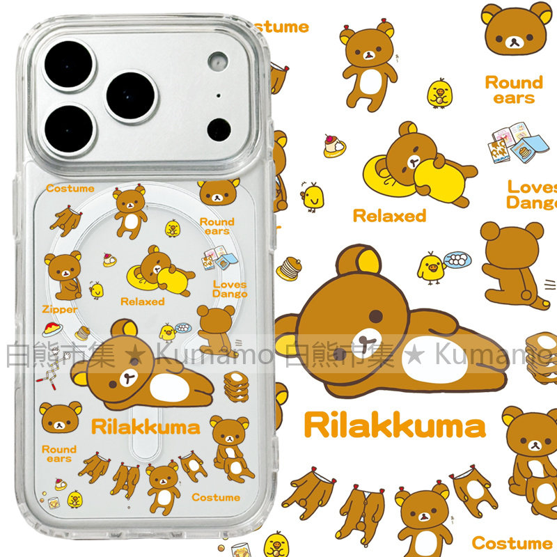 适用iphone17promax苹果16手机壳MagSafe磁吸15支架14透明13拉拉熊17轻松熊26ultra日系小熊12卡通保护套17e