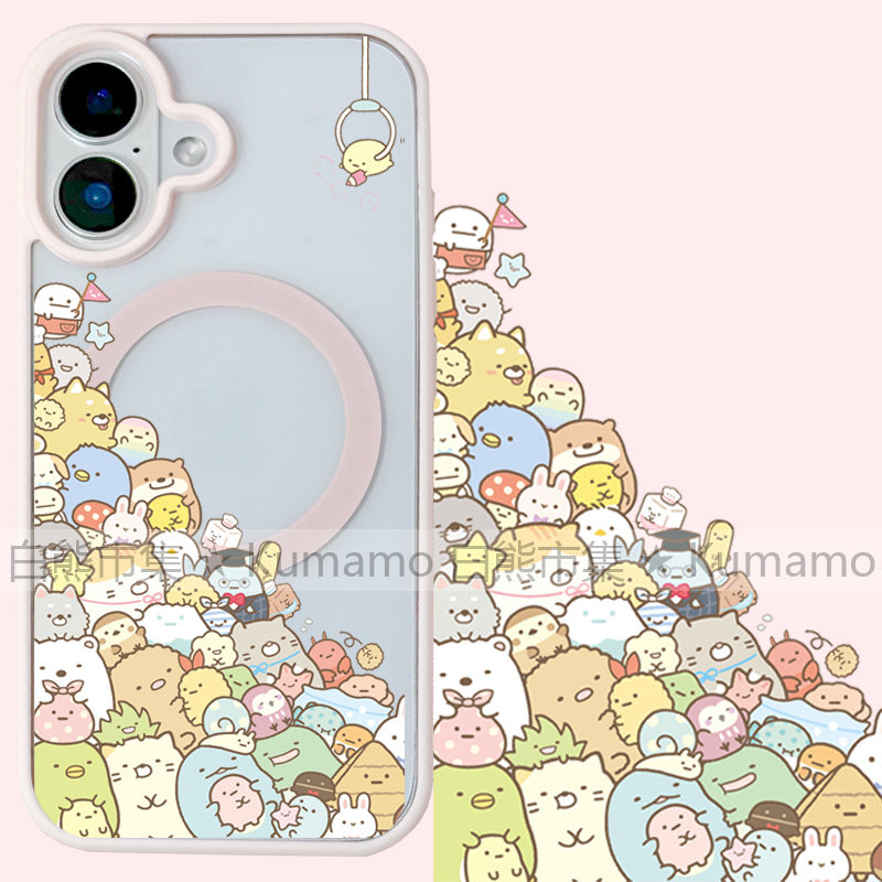 适用iphone17promax苹果16手机壳MagSafe磁吸15支架14透明13日系25ultra墙角生物16e卡通虾条河童12保护套17,3C数码配件,手机保护套/壳,淘宝优惠券,粉丝福利购,淘宝优惠卷