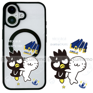 适用iphone17promax苹果16手机壳MagSafe磁吸15支架14透明13日系17日系25ultra酷企鹅17卡通16e搞怪保护套女