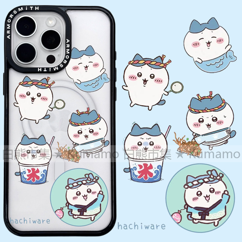适用iphone16promax苹果16手机壳MagSafe磁吸15支架14吉伊卡哇13小八12潮牌11日系和风少女无线充电保护套16e