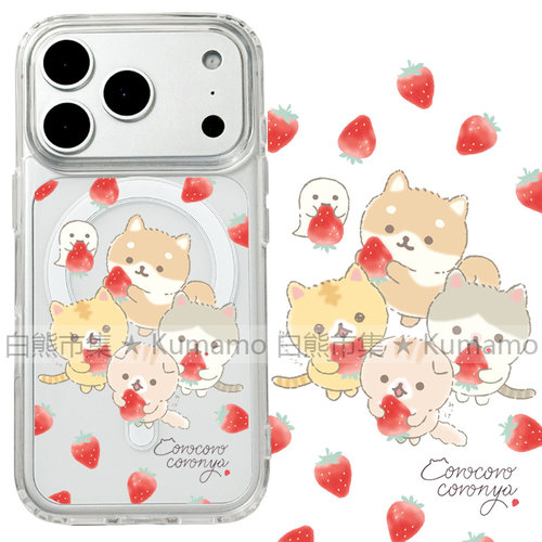 适用iphone18promax苹果18手机壳MagSafe磁吸18pro透明17日系17promax三星16柴犬16猫咪卡通16e保护套17e可爱