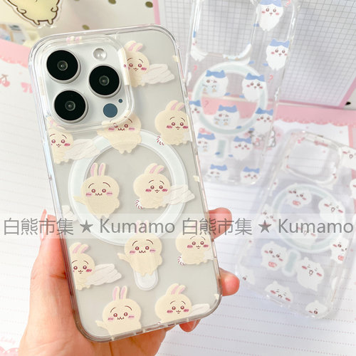 适用iphone17promax苹果16手机壳15磁吸支架MagSafe透明18吉伊卡哇小八17乌萨奇18promax无线充电16e保护套14