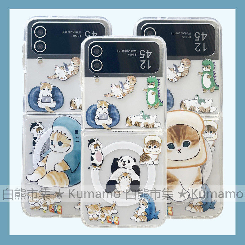 适用zflip7三星zflip6代手机壳zflip5上下折叠zflip4透明磁吸保护套zflip3日系卡通鲨鱼橘猫猫咪熊猫支架手链