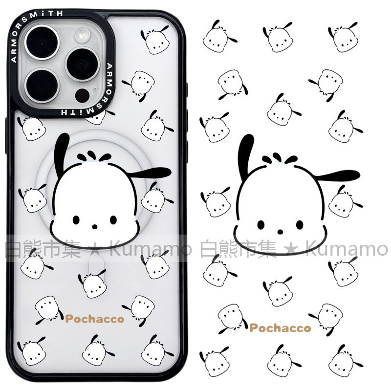 适用iphone17promax苹果16手机壳MagSafe磁吸15支架14帕恰狗13日系12卡通17可爱ins风少女无线充电保护套16e