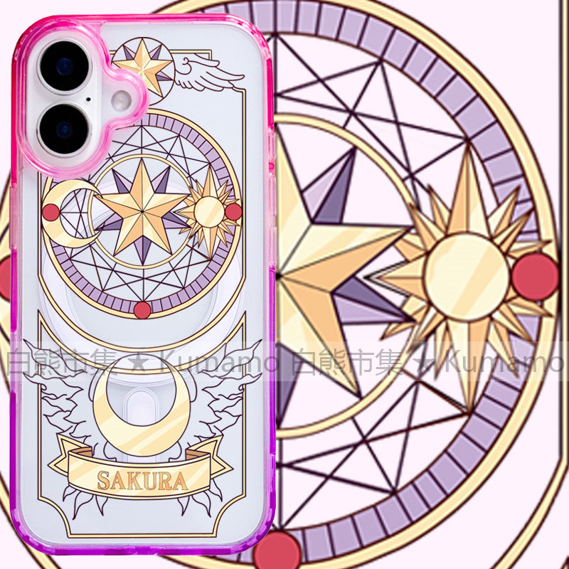 适用iphone17promax苹果17手机壳MagSafe磁吸16渐变15撞色14透明16e保护套华为三星s25ultra小樱魔法阵卡通女