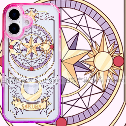 适用iphone17promax苹果17手机壳MagSafe磁吸16渐变15撞色14透明16e保护套华为三星s25ultra小樱魔法阵卡通女