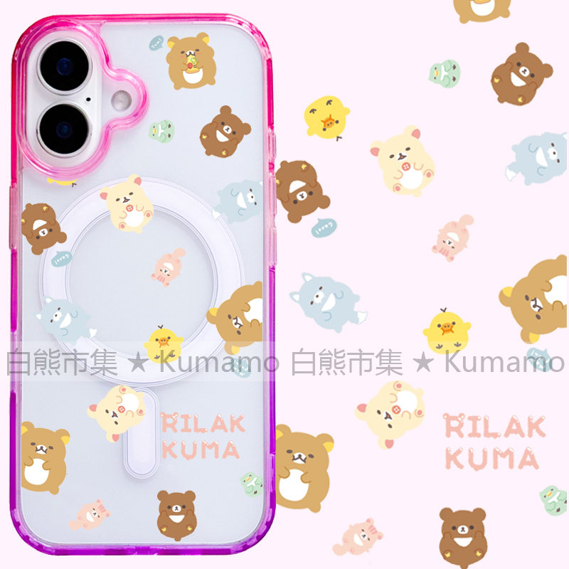 适用iphone17promax苹果17手机壳MagSafe磁吸16渐变15撞色透明保护套华为三星s25ultra轻松熊拉拉熊卡通日系