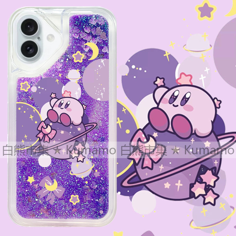 适用苹果16手机壳iPhone16promax流沙壳16pro透明16plus流沙15闪粉14日系星之卡比13土星星球12太空保护套软