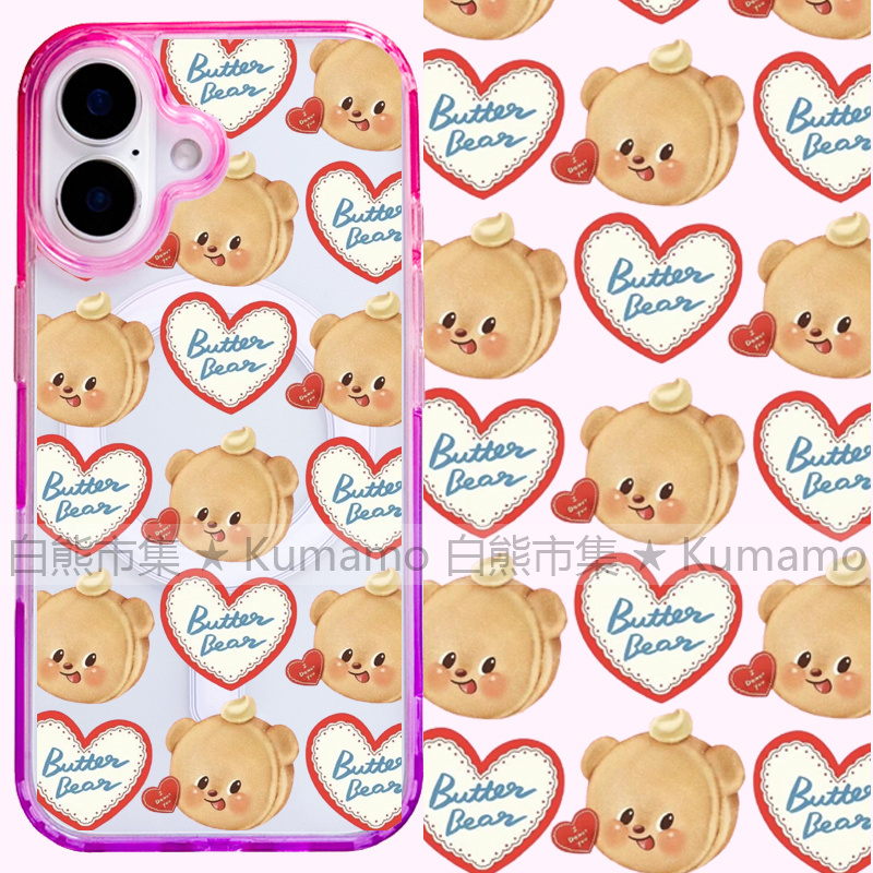适用iphone17promax苹果17手机壳MagSafe磁吸16渐变15撞色透明保护套华为三星s25ultra黄油小熊卡通可爱ins风