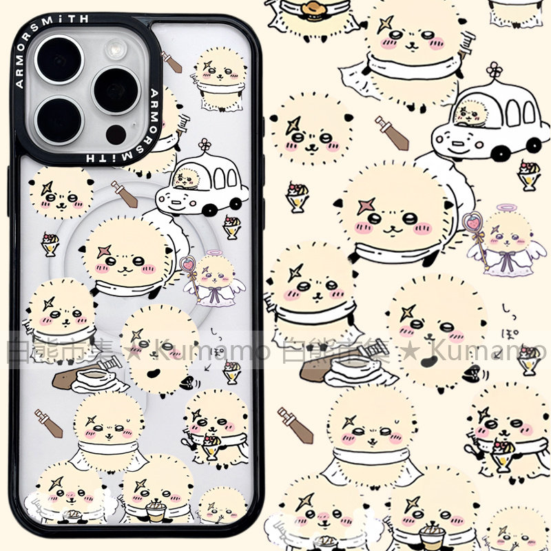 适用iphone16promax苹果16手机壳MagSafe磁吸15支架14吉伊卡哇13海獭12潮牌11日系卡通ins无线充电保护套16e