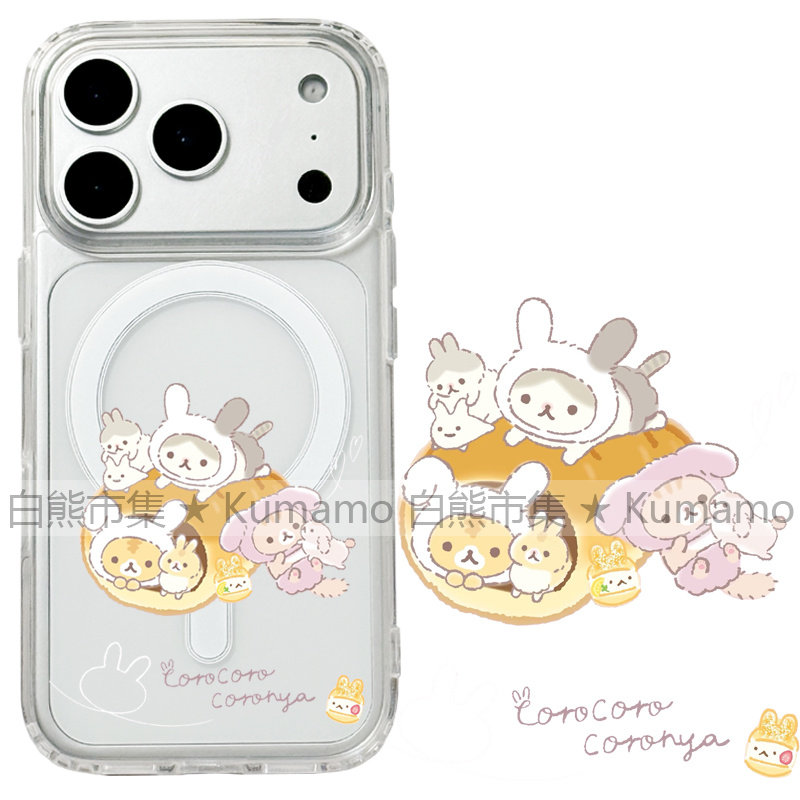 适用iphone17promax苹果17手机壳MagSafe磁吸16支架15透明14日系猫咪13蛋糕12面包猫26ultra卡通16e保护套17e