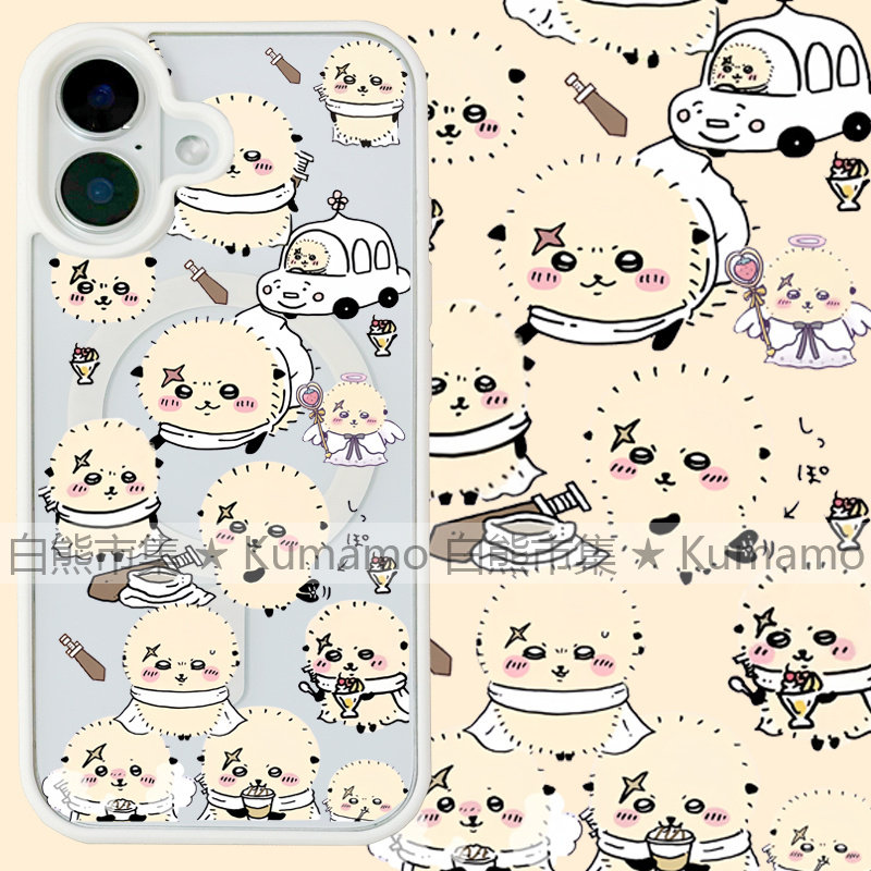 适用iphone17promax苹果16手机壳MagSafe磁吸15支架14透明13吉伊卡哇25ultra海獭12卡通17保护套7/8plus/16e