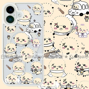 适用iphone17promax苹果16手机壳MagSafe磁吸15支架14透明13吉伊卡哇25ultra海獭12卡通17保护套7/8plus/16e