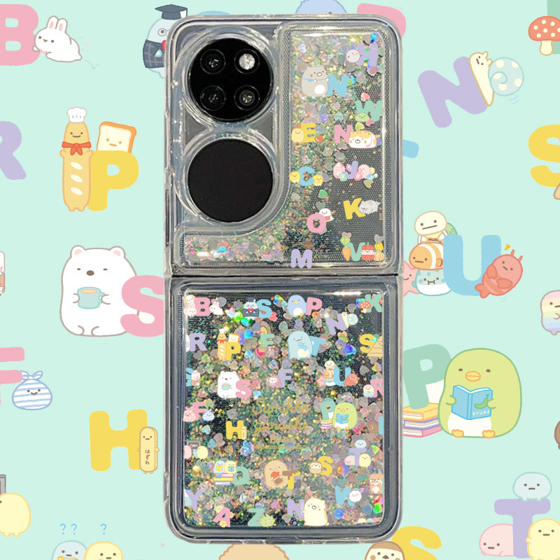 字母墙角生物虾条可爱卡通少女ins风软妹萌系日韩适用于华为p50 pocke手机壳宝盒上下折叠防摔透明流沙软套