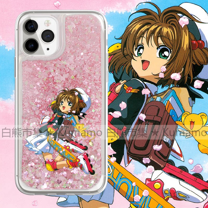 iphone15promax手机壳