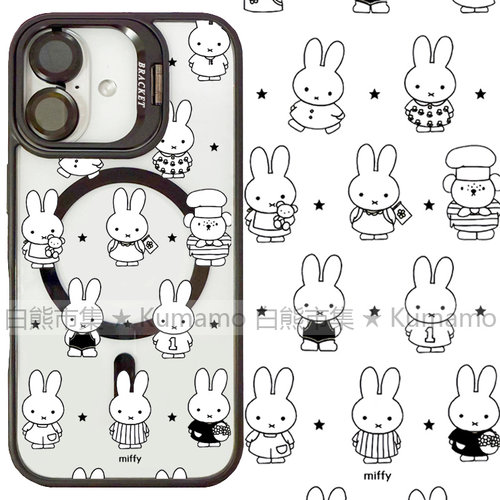 适用iphone17promax苹果17手机壳MagSafe磁吸16镜头支架15透明14日系米菲兔18promax小兔子13卡通16e保护套12