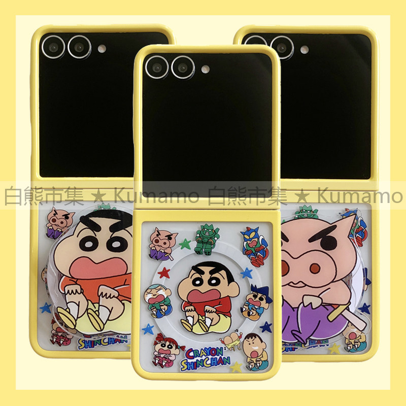 适用三星zflip6手机壳zflip5上下折叠二合一超强磁吸透明磨砂磁吸支架MagSafe保护套卡通超人小新小白左卫门