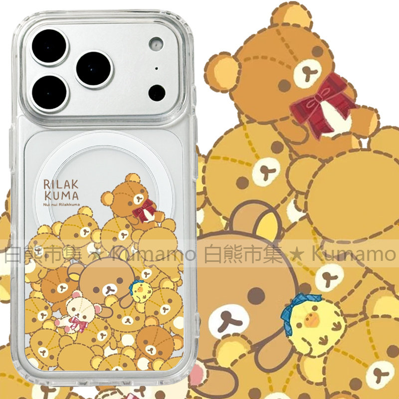 适用iphone17promax苹果16手机壳MagSafe磁吸15支架14透明13轻松熊17拉拉熊26ultra卡通日系小熊保护套女16e