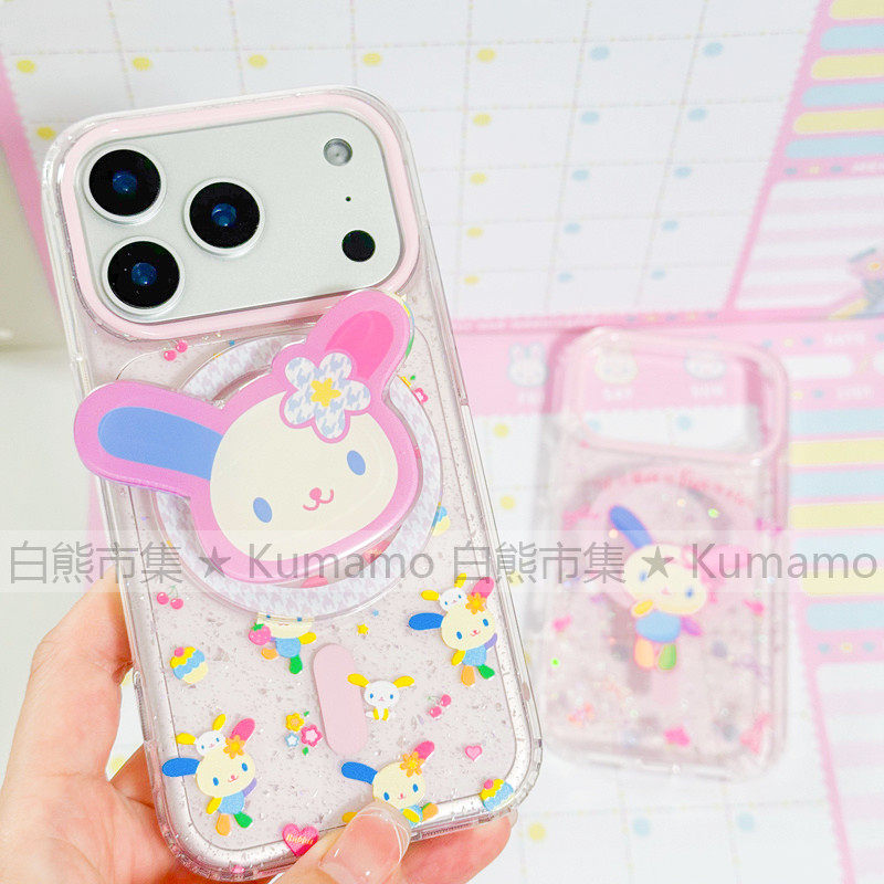 适用iphone17promax苹果17手机壳MagSafe磁吸16支架15小花兔13花小兔花朵日系ins闪粉无线充电17pro保护套女