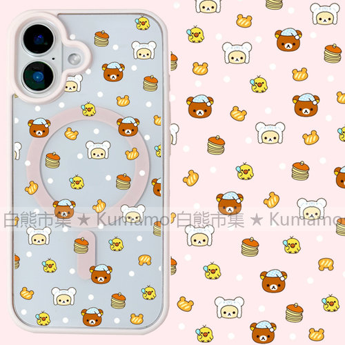 适用iphone16promax苹果16手机壳MagSafe磁吸15支架14透明13日系25ultra轻松熊卡通16e拉拉熊小鸡12保护套11